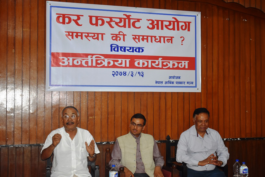 कर फस्र्यौट आयोगबारे विज्ञहरुको राय बाझियो, महतले भने,‘चुडामणि शर्मामाथि हचुवाको भरमा कारबाही भयो’