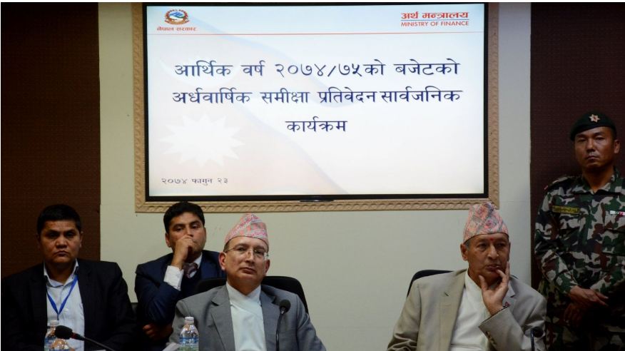 बजेटको मध्यावधि समिक्षाः आर्थिक बृद्धिदर ६ प्रतिशत, सुरु नभएका आयोजना जवरजस्त सरेन्डर