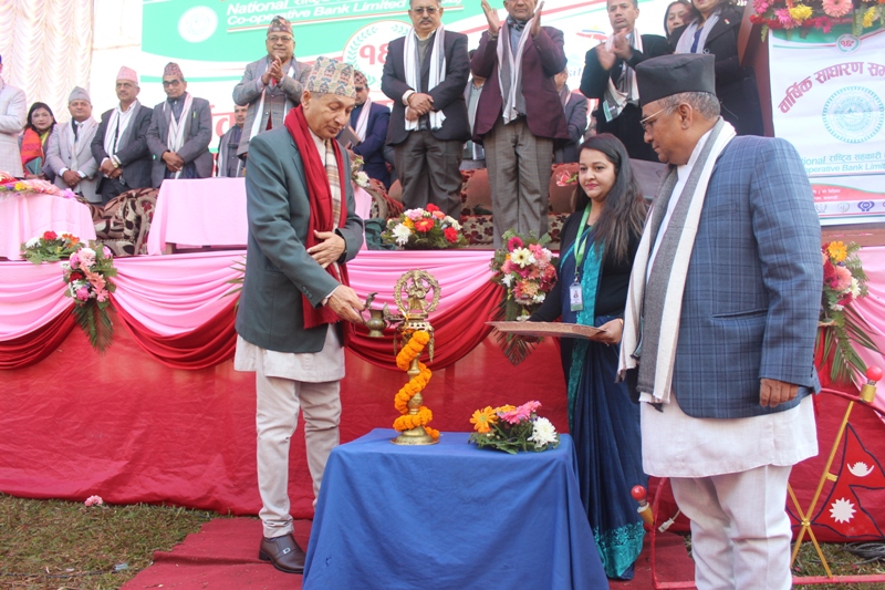 सहकारीको नियमनगर्न छुट्टै संयन्त्रआवश्यकःअर्थमन्त्री