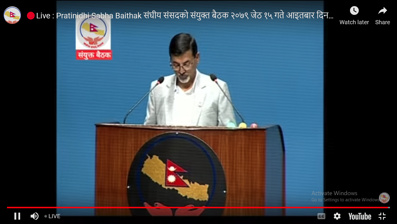 साझा सहकारीबाट लिएको सम्पुर्ण ऋण मिनाहा, सहकारीको ५० प्रतिशत लगानी उत्पादनमुलक क्षेत्रमा