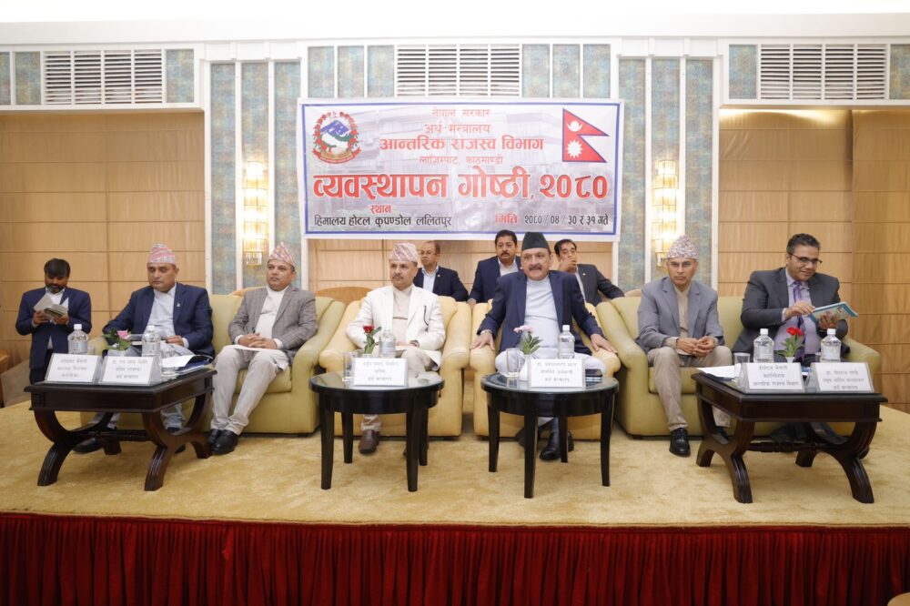 ‘देशभित्रै उत्पादन बढाएर आन्तरिक राजस्वलाई बढाउने सरकारकाे नीति’