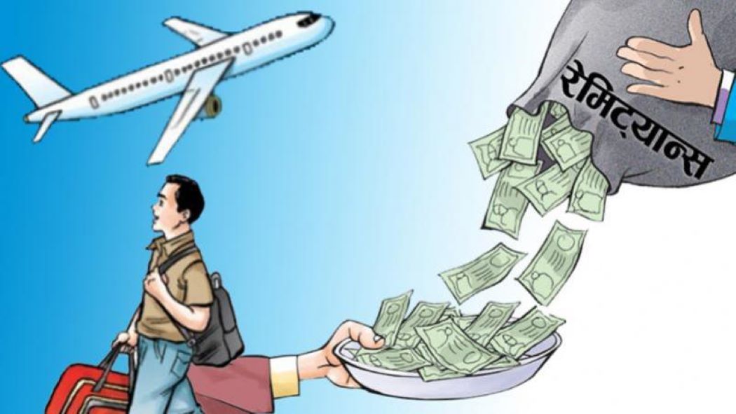 दुई महिनामा साढे ३ खर्ब भित्रियो