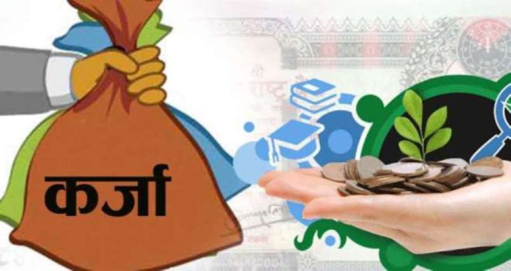 राष्ट्र बैैंकको कडाइसँगै घरजग्गा र शेयरधितोमा बढ्यो कर्जा