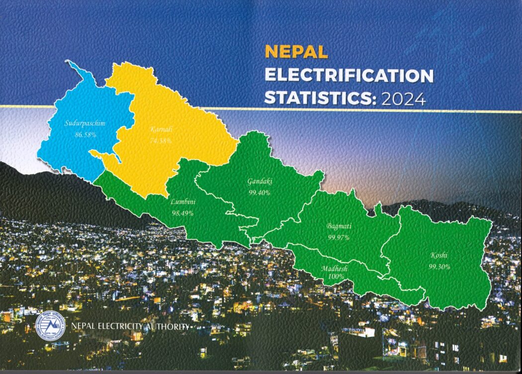५३९ स्थानीय तहमा पूर्ण विद्युतीकरण