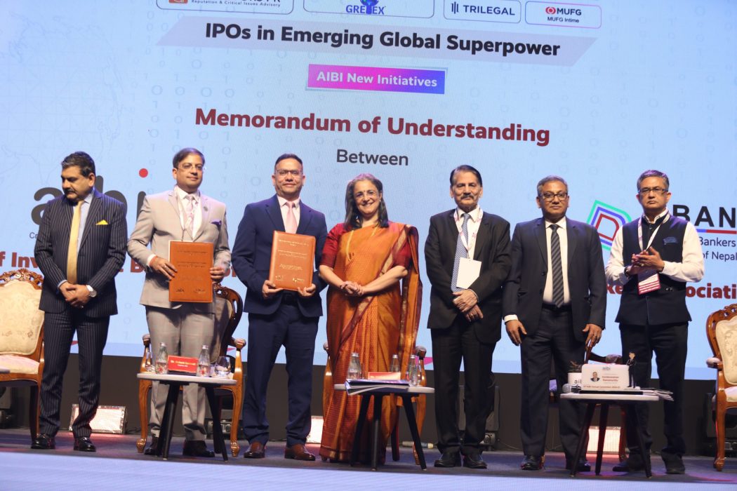 मर्चेन्ट बैंकर्स संघ र एआईबीआईविच पारस्परिक सहयोग र सहकार्य गर्ने सम्झौता