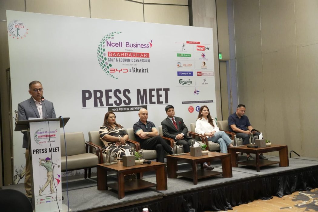 गल्फ पर्यटन भित्र्याउन सके अर्थतन्त्रमा सघाउ पुग्छ :  महासचिव आचार्य