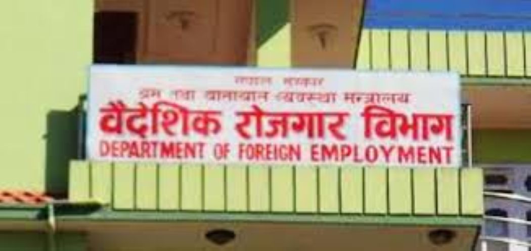 युद्ध प्रभावित चारदेशमा श्रम स्वीकृति पुनः खुल्ला